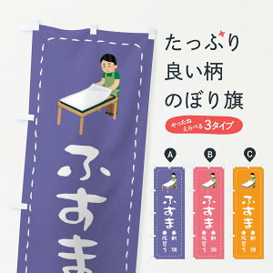 ylR|X360z ̂ڂ ӂ܁^^ւEV̂ڂ EAPN EqEԌ ObYv ył܂+1017~z