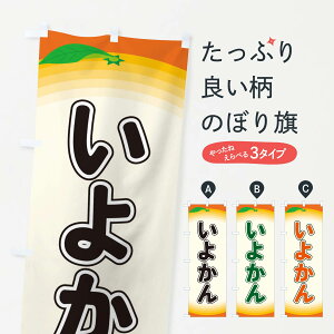 ylR|X360z ̂ڂ 悩̂ڂ EAPW ݂Ek ObYv ObYv ył܂+1017~z