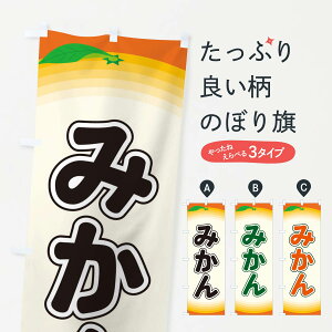 ylR|X360z ̂ڂ ݂̂ڂ EAPS ݂Ek ObYv ObYv ył܂+1017~z