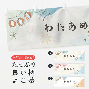 ylR|X360z  킽 EES5 킽߁E킽