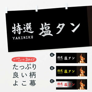 �y�l�R�|�X����360�z ���� ���I���^�� EAH0 �Ă���