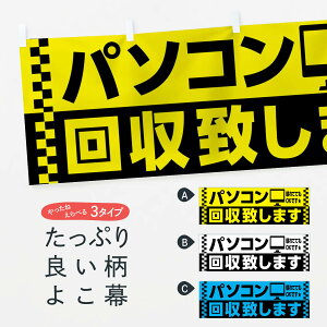 ylR|X360z  p\Rv܂ EAL9