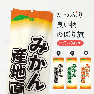 ylR|X360z ̂ڂ ݂Yn̂ڂ EART ݂Ek ObYv ObYv