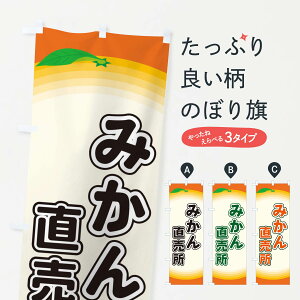 ylR|X360z ̂ڂ ݂񒼔̂ڂ EARY ݂Ek ObYv ObYv ył܂+1017~z