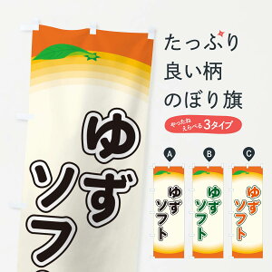 ylR|X360z ̂ڂ 䂸\tĝڂ EAR3 \tgN[ ObYv ObYv