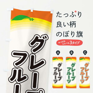 ylR|X360z ̂ڂ O[vt[ĉڂ EAR5 ݂Ek ObYv ObYv ył܂+1017~z