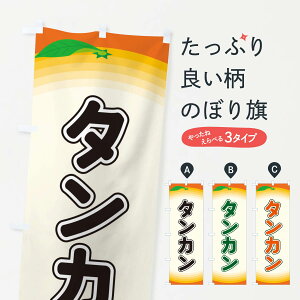 ylR|X360z ̂ڂ ^Ĵڂ EARH ݂Ek ObYv ObYv ył܂+1017~z