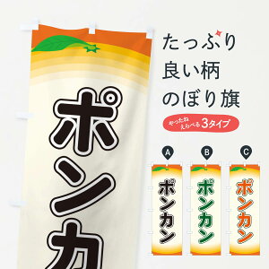 ylR|X360z ̂ڂ |Ĵڂ EAR6 ݂Ek ObYv ył܂+1017~z