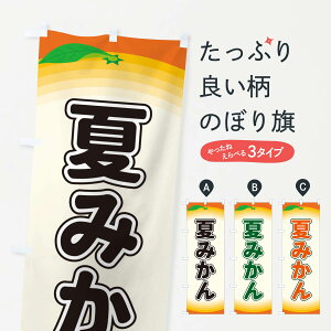 ylR|X360z ̂ڂ Ă݂̂ڂ EAR8 ݂Ek ObYv ObYv