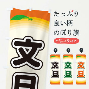 ylR|X360z ̂ڂ Ûڂ EARL ݂Ek ObYv ObYv ył܂+1017~z