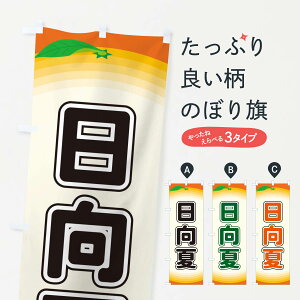 ylR|X360z ̂ڂ Ă̂ڂ EAR9 ݂Ek ObYv ObYv ył܂+1017~z