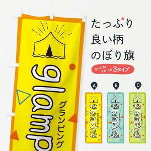 ylR|X360z ̂ڂ OsÔڂ EAU7 Lv ObYv ObYv ył܂+1017~z