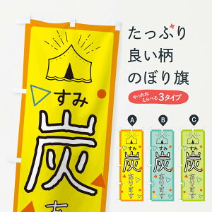 ylR|X360z ̂ڂ Ŷڂ EAU2 ݂܂ AEghAObY ObYv ObYv ył܂+1017~z