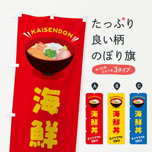 �y�l�R�|�X����360�z �̂ڂ�� �C�N���^�e�C�N�A�E�g�E�������A��^�����E�ǂ�Ԃ�̂ڂ� EAUJ ������ �O�b�Y�v�� �y������ł��܂�+1017�~�z