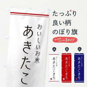 ylR|X360z ̂ڂ ܂̂ڂ EAWE VāE ObYv ObYv ył܂+1017~z