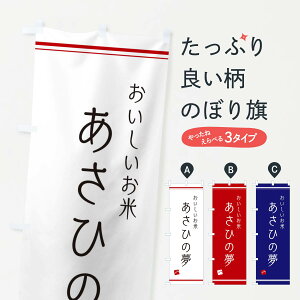 ylR|X360z ̂ڂ Ђ̖̂ڂ EAW3 VāE ObYv ObYv