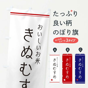 ylR|X360z ̂ڂ ʂނ߂̂ڂ EAWF VāE ObYv ObYv ył܂+1017~z