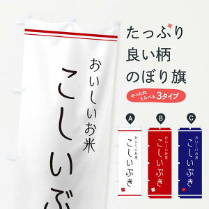 ylR|X360z ̂ڂ Ԃ̂ڂ EAWX VāE ObYv ObYv ył܂+1017~z