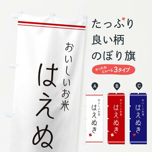 ylR|X360z ̂ڂ ͂ʂ̂ڂ EAW5 VāE ObYv ObYv ył܂+1017~z