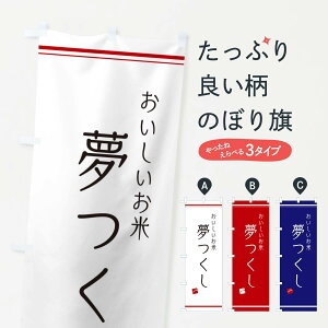 ylR|X360z ̂ڂ ̂ڂ EAWP VāE ObYv ObYv ył܂+1017~z