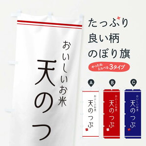 ylR|X360z ̂ڂ V̂Ԃ̂ڂ EAWR VāE ObYv ył܂+1017~z