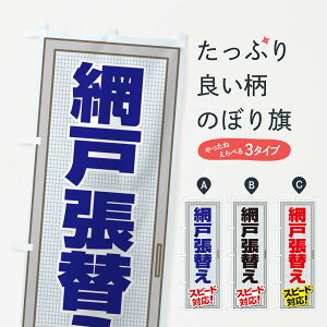 ylR|X360z ̂ڂ Ԍ˒ւ̂ڂ EAWU EqEԌ ObYv ył܂+1017~z