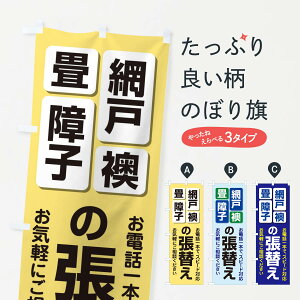 ylR|X360z ̂ڂ Ԍ˒ւ̂ڂ EYE4 EqEԌ ObYv ył܂+1017~z