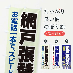 ylR|X360z ̂ڂ Ԍ˒ւ̂ڂ EYEK EqEԌ ObYv ył܂+1017~z