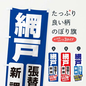 ylR|X360z ̂ڂ Ԍ˒ւ̂ڂ EYE0 EqEԌ ObYv ył܂+1017~z