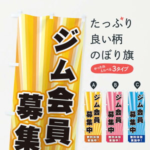 ylR|X360z ̂ڂ WŴڂ EYE7 g[jOW ObYv ył܂+1017~z