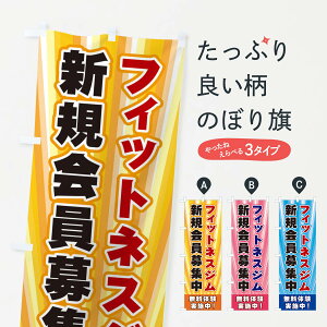 ylR|X360z ̂ڂ tBbglXWVKŴڂ EYE2 g[jOW ObYv ył܂+1017~z