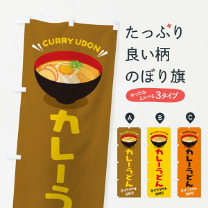 ylR|X360z ̂ڂ J[ǂ^eCNAEgEÂڂ EYTW ObYv ył܂+1017~z