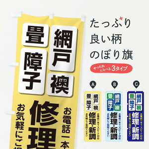 ylR|X360z ̂ڂ I[_[Ԍ˂̂ڂ EY14 EqEԌ ObYv ył܂+1017~z