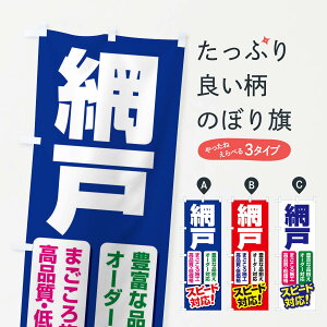 ylR|X360z ̂ڂ I[_[Ԍ˂̂ڂ EY10 EqEԌ ObYv ył܂+1017~z