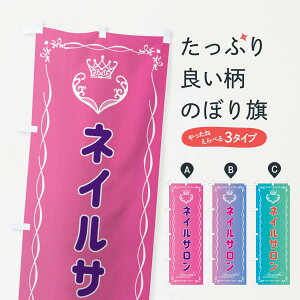 ylR|X360z ̂ڂ lCT̂ڂ EY3S e ObYv ył܂+1017~z