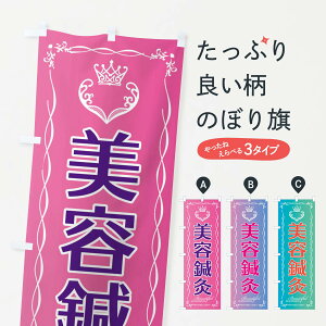 ylR|X360z ̂ڂ eÎڂ EYFR ڍ@EI ObYv ył܂+1017~z