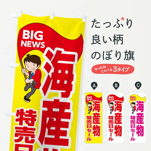 ylR|X360z ̂ڂ CYZ[̂ڂ EY4J ObYv ył܂+1017~z