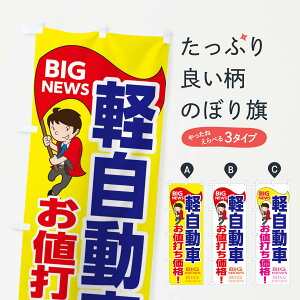 ylR|X360z ̂ڂ yԂlłił̂ڂ EYA4 ObYv ył܂+1017~z