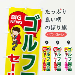 ylR|X360z ̂ڂ StpiZ[JÒ̂ڂ EYAX ObYv ył܂+1017~z