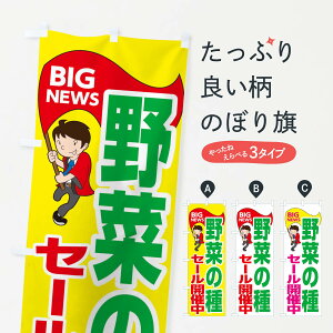 ylR|X360z ̂ڂ ؂̎Z[JÒ̂ڂ EYAP ObYv ył܂+1017~z