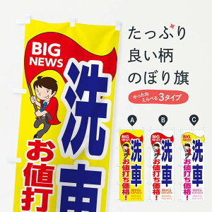 ylR|X360z ̂ڂ ԁElłîڂ EY56 ObYv ył܂+1017~z