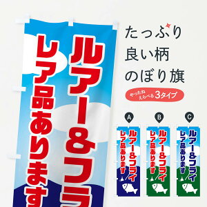 ylR|X360z ̂ڂ A[tCEAîڂ EY8F ނGTEދ ObYv ył܂+1017~z