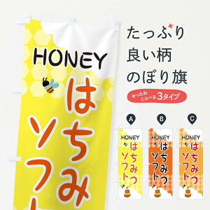 ylR|X360z ̂ڂ ݂͂\tĝڂ EY8H I \tgN[ ObYv ył܂+1017~z