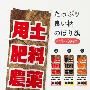 ylR|X360z ̂ڂ pyE엿E_̂ڂ EY8S HE ObYv ył܂+1017~z