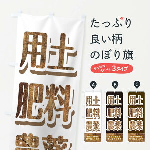 ylR|X360z ̂ڂ pyE엿E_̂ڂ EYL1 HE ObYv ył܂+1017~z