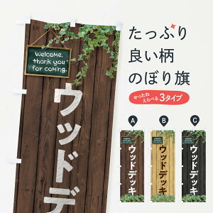 ylR|X360z ̂ڂ EbhfbL̂ڂ EYLN EGNXeA ObYv ył܂+1017~z