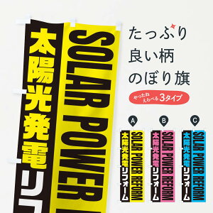 ylR|X360z ̂ڂ zdtH[^ZtH[̂ڂ EYPJ ObYv