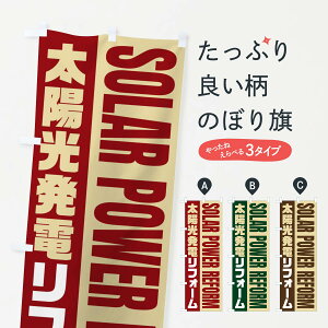 ylR|X360z ̂ڂ zdtH[^ZtH[̂ڂ EYPC ObYv