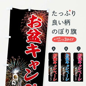 ylR|X360z ̂ڂ ~Ly[̂ڂ EYUA Ly[ ObYv ył܂+1017~z