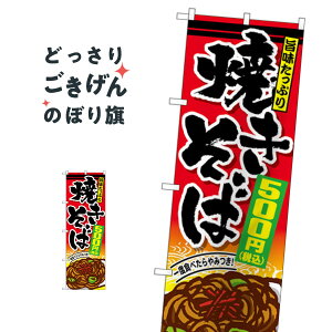 Ă500~ō ̂ڂ SNB-5619